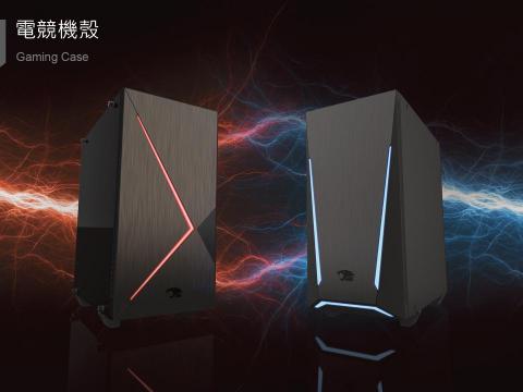 物質設計有限公司 - 