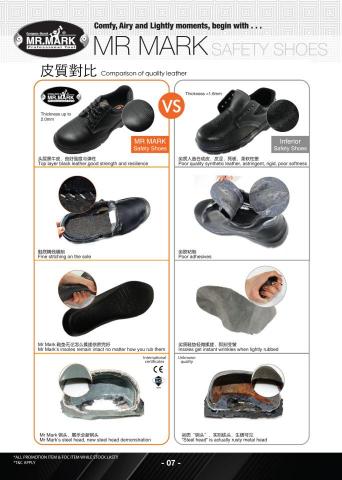 簡單文字工作室 - 商品目錄排版與翻譯