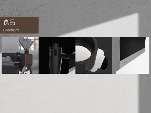 物質設計有限公司 - 