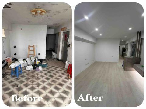 倆宅-工程。丁’R -  倆宅-工程。丁’R -