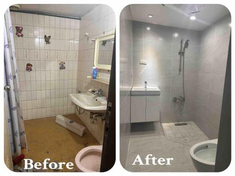 倆宅-工程。丁’R -  倆宅-工程。丁’R -