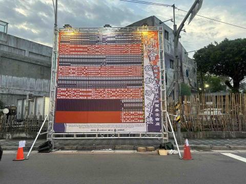 玄尊創意設計 - 