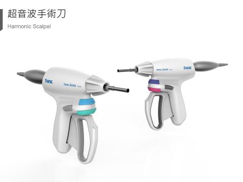 物質設計有限公司 - 