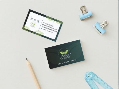 全方位有限公司 - 名片設計