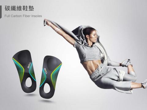 物質設計有限公司 - 