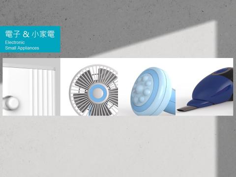 物質設計有限公司 - 