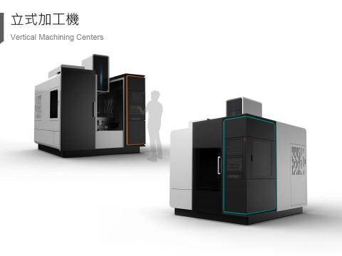 物質設計有限公司 - 
