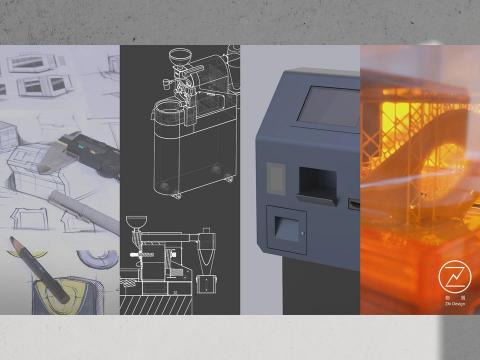 物質設計有限公司 - 