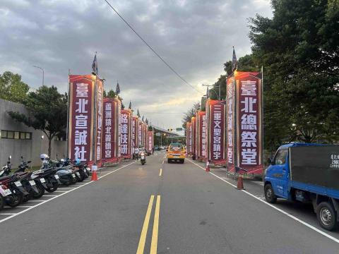 玄尊創意設計 - 