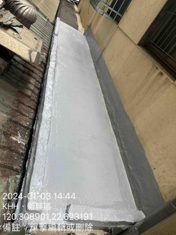 金慶企業行 - 露台防水