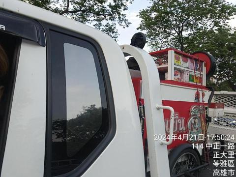 軒哥重機托運王 - 餐車市集載運 軒哥重機托運王 - 餐車市集載運