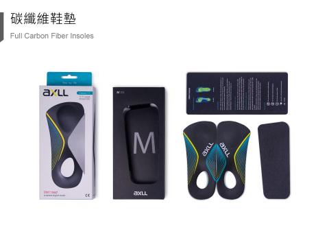 物質設計有限公司 - 