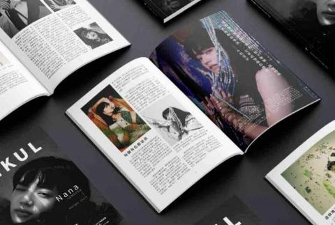  - 雜誌內頁編輯設計