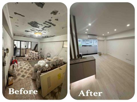 倆宅-工程。丁’R -  倆宅-工程。丁’R -