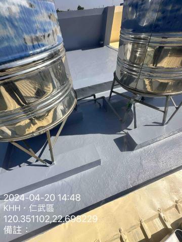 金慶企業行 - 屋頂防水