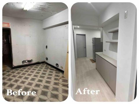 倆宅-工程。丁’R -  倆宅-工程。丁’R -