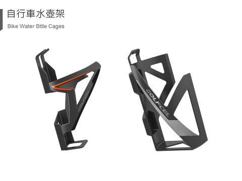 物質設計有限公司 - 