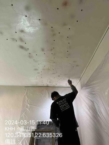 金慶企業行 - 高壓灌注