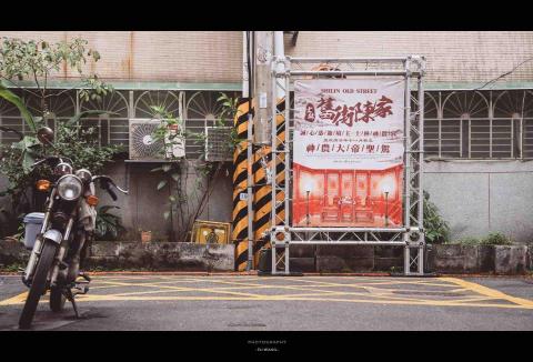 玄尊創意設計 - 