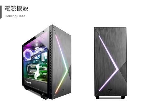 物質設計有限公司 - 