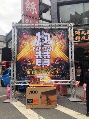 玄尊創意設計 - 