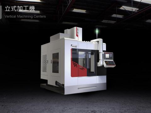 物質設計有限公司 - 