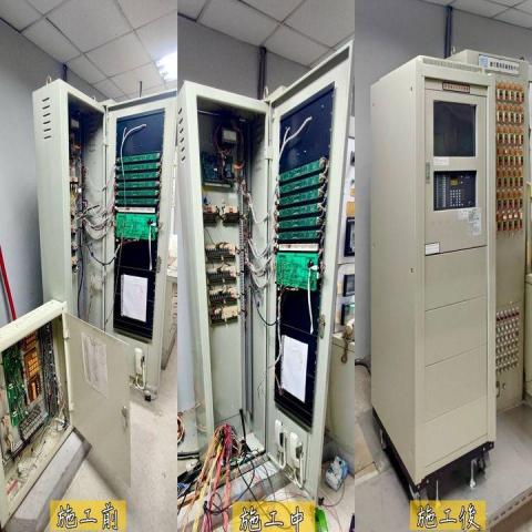 海新水電消防有限公司 - 