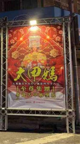 玄尊創意設計 - 