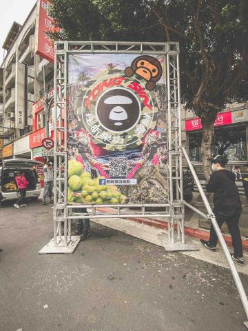 玄尊創意設計 - 