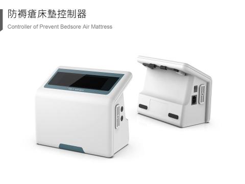 物質設計有限公司 - 