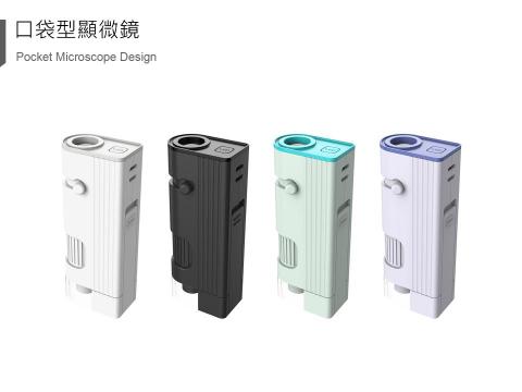 物質設計有限公司 - 