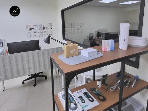 物質設計有限公司 - 