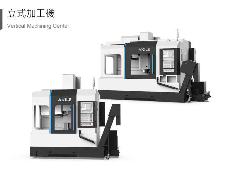 物質設計有限公司 - 