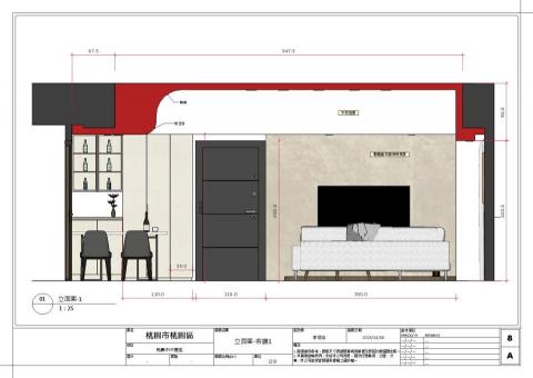 Jason空間繪圖 - 施工圖