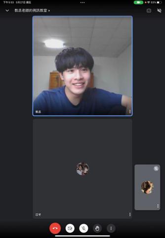 王教丞 - 線上家教