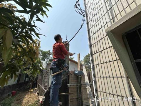 洺展工程行 - 接戶點活電更換