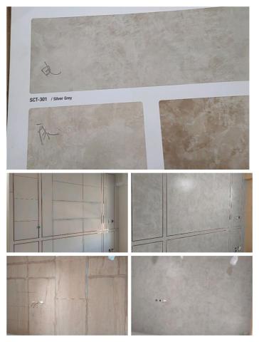 林信宏 - '床頭與電視牆~司曼特施作