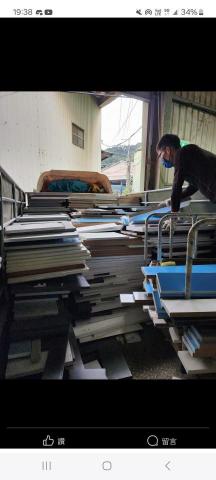 永綠環保工程行（合法清運機構）廢棄物清運、木材清運、裝潢廢棄 - 