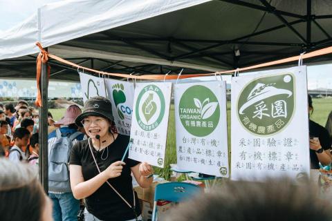 高義豪 - 銀川食農教育園遊會