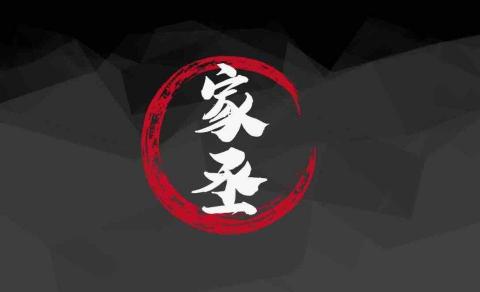 Lana - Logo、名片製作