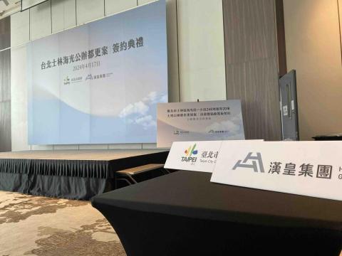 聯橫創意 - 簽約儀式背板、桌卡、簽約板 聯橫創意 - 簽約儀式背板、桌卡、簽約板