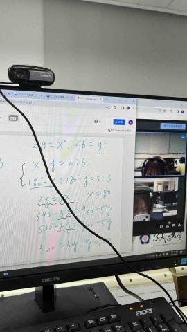 蔡艾妮 - 對偏鄉小孩做線上教學