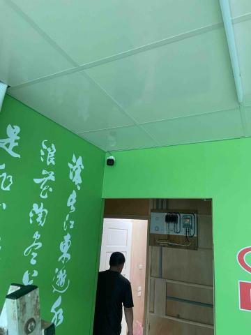 元新網通工程 - 