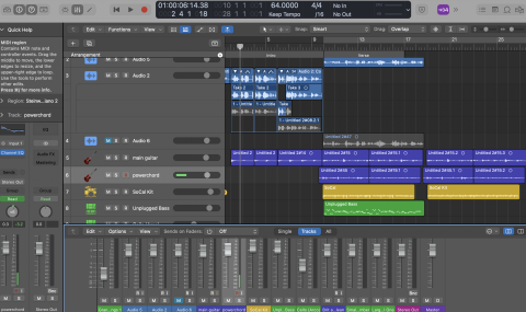 陳緯宸 - 編曲製作過程