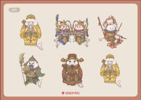 藍色妖精 - 媽祖桌遊 神明設計 藍色妖精 - 媽祖桌遊 神明設計