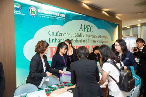 聯橫創意 - 會議活動 聯橫創意 - 會議活動