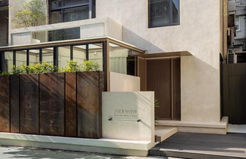 是介設計整合有限公司 - 老屋翻修/商空案例