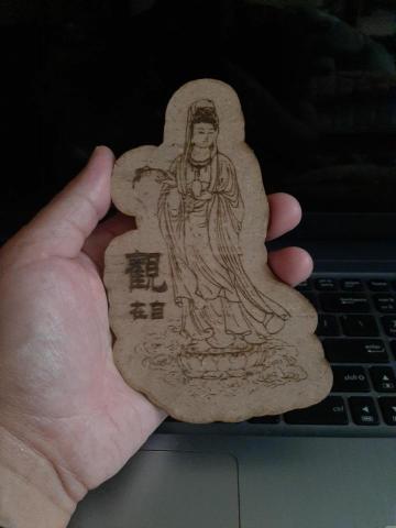 SlothAI - 觀音雷雕