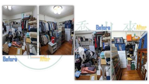 『喬出來』喬出空間來，幸福由我來 - 