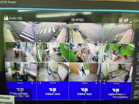 元新網通工程 - 